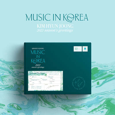  2022 ׸ [MUSIC IN KOREA]