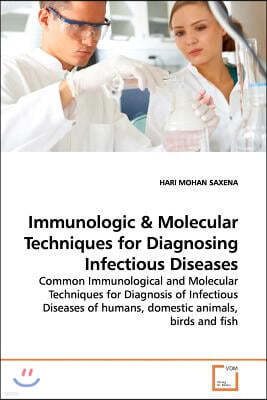 Immunologic