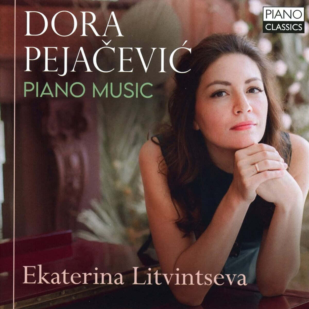 Ekaterina Litvintseva 페야체비치: 피아노 작품집 (Pejacevic: Piano Music)