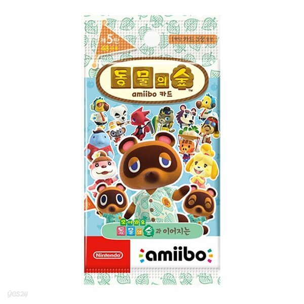 [닌텐도][아미보 카드]동물의 숲 amiibo 카드 제5탄(한글판)