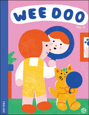 [īī]   Ű Wee Doo kids magazine (ݿ) : Vol.17 [2021]