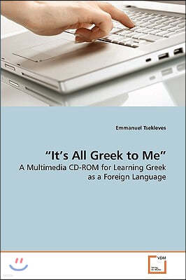 "It's All Greek to Me"