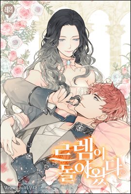 작품 2