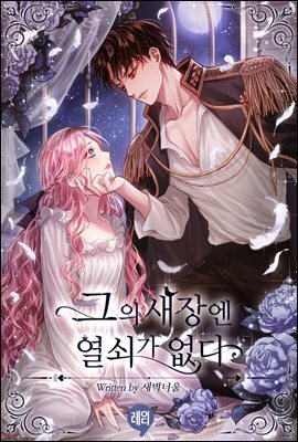 작품 3