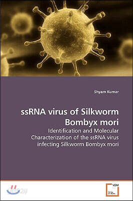 ssRNA virus of Silkworm Bombyx mori