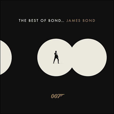 007 시리즈 베스트 주제가 모음집 (The Best Of Bond... James Bond) 