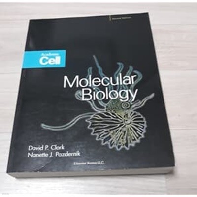 Molecular Biology 2nd edition 