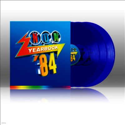Various Artists — Now Yearbook 1984 앨범 커버
