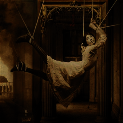 Porcupine Tree — Signify (Remastered)(Gatefold) 앨범 커버