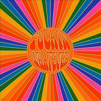 Fuckin Whatever — Fuckin Whatever (EP) 앨범 커버