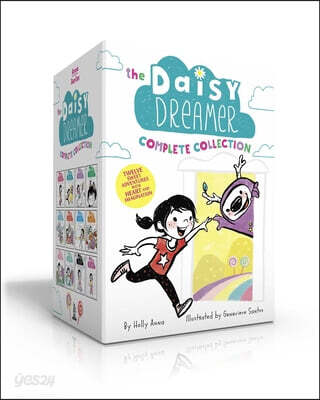 The Daisy Dreamer Complete Collection (Boxed Set): Daisy Dreamer and the Totally True Imaginary Friend; Daisy Dreamer and the World of Make-Believe; S