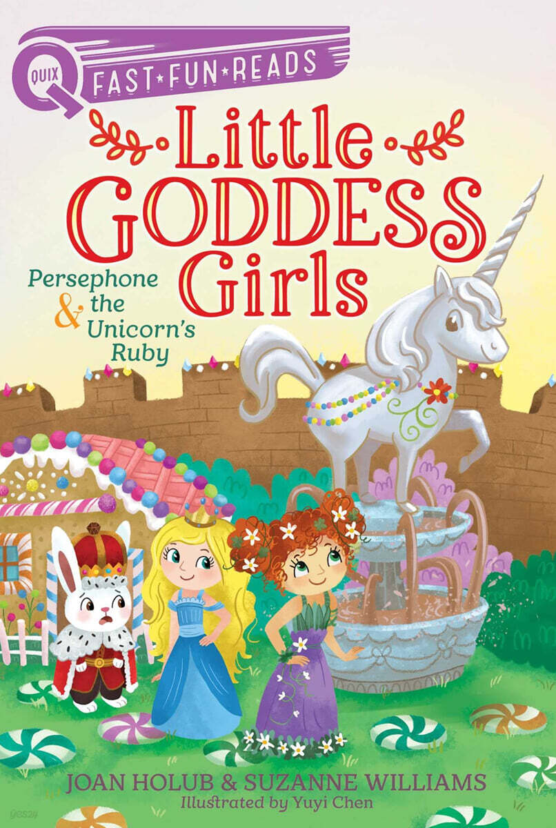 Persephone & the Unicorn's Ruby: A Quix Book