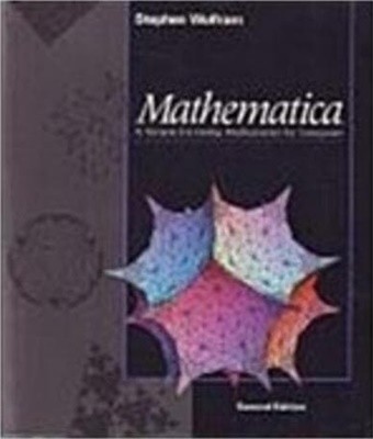 Mathematica (Paperback, 2nd) - A System for Doing Mathematics by Computer 