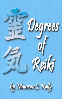 Degrees of Reiki