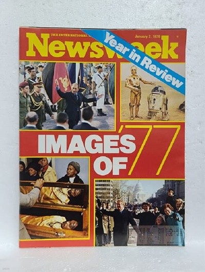 뉴스위크(영문판) / Newsweek - 1978.2.1 / 옛날 뉴스위크