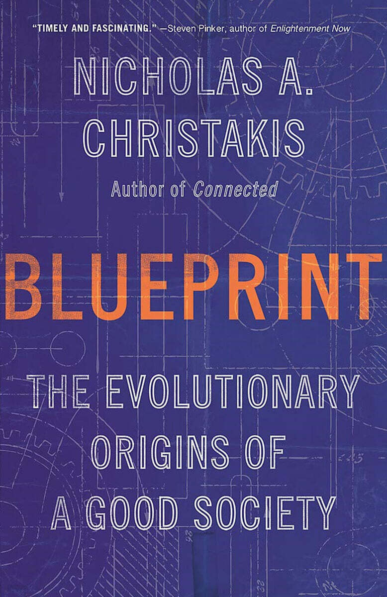 Blueprint