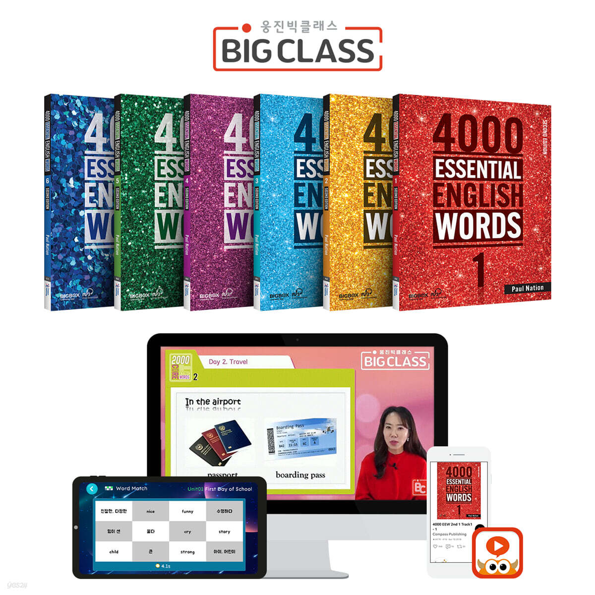 [강의+교재] 4000 Essential English Words 1~6, 2nd Edition 패키지