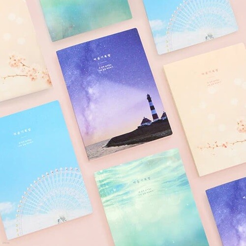 [만년형] 마음기록함 다이어리