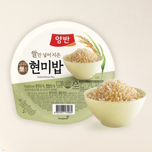 [동원] 양반 현미밥 130gx24개(1box)
