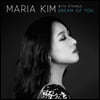 Maria Kim ( Ŵ) - With Strings: Dream of You