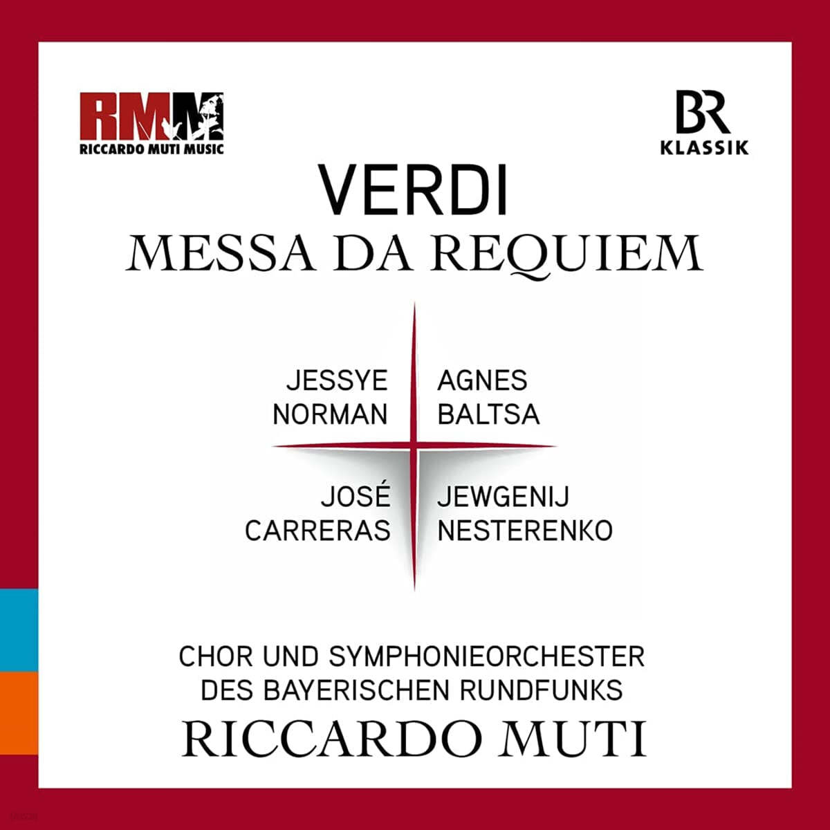 Riccardo Muti 베르디: 진혼 미사 (Verdi: Messa da Requiem) 