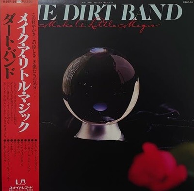 [일본반][LP] Dirt Band - Make A Little Magic