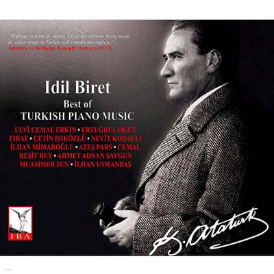 Idil Biret 터키 작곡가들의 피아노 음악 베스트 - 이딜 비렛 (Best of Turkish Piano Music) 
