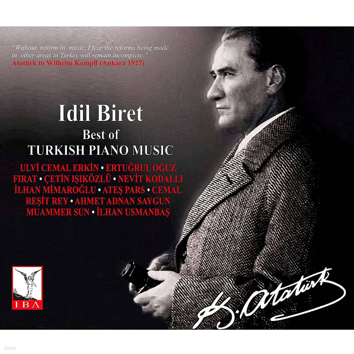 Idil Biret 터키 작곡가들의 피아노 음악 베스트 - 이딜 비렛 (Best of Turkish Piano Music)