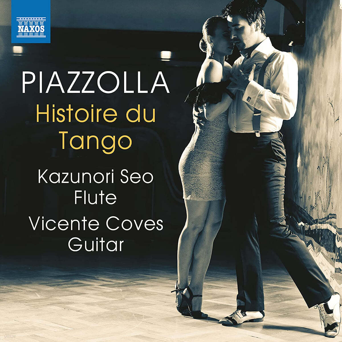 Kazunori Seo 피아졸라: 플루트와 기타를 위한 작품집 (Piazzolla: Works for Flute and Guitar - Histoire du Tango) 