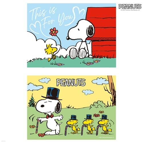 스누피 피너츠 그림그리기 DIY 페인팅 TOGETHER 13X18