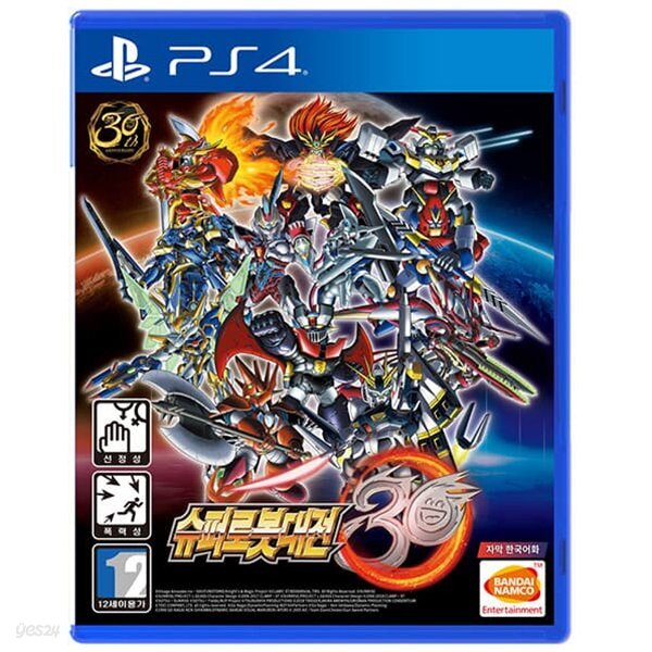 PS4 슈퍼로봇대전 30 / 슈로대30 한글판 / 초회DLC포함