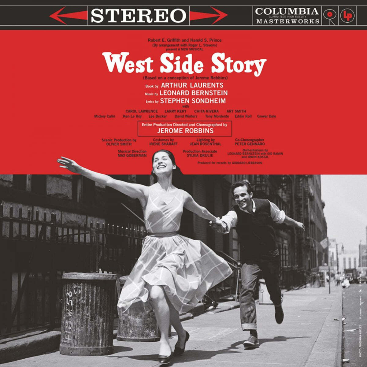 뮤지컬 `웨스트사이드 스토리` OST - 오리지널 브로드웨이 캐스트 레코딩 (West Side Story OST) [핑크 &amp; 퍼플 마블 컬러 2LP] 