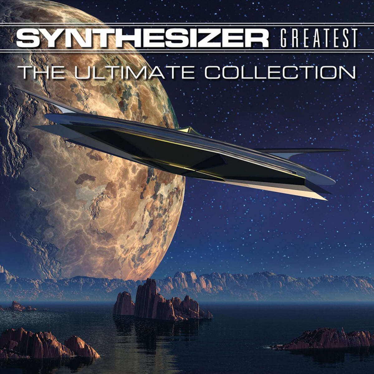 에드 스타링크 커버곡 모음집 (Ed Starink - Synthesizer Greatest: The Ultimate Collection) [블루 컬러 LP] 