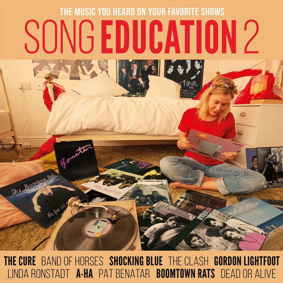 1960-1990년대 히트곡 모음집 - 송 에듀케이션 2 (Song Education 2) [옐로우 컬러 LP]