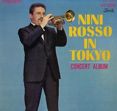 [Ϻ][LP] Nini Rosso - In Tokyo [Gatefold]