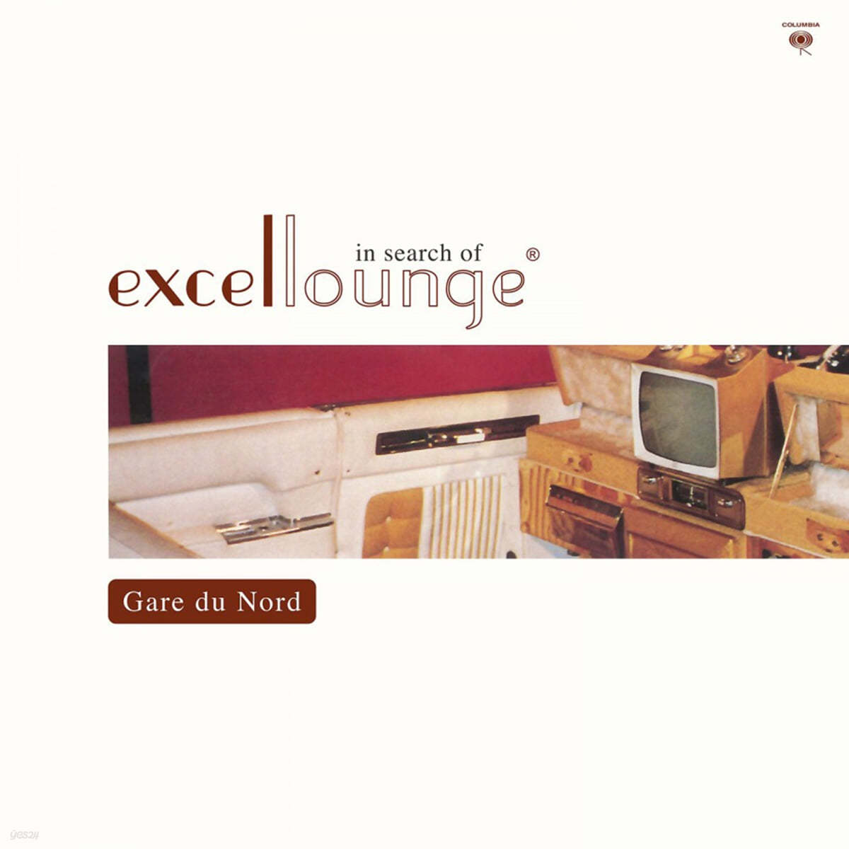 Gare Du Nord (게르 드 노드) - 1집 In Search of Excellounge [투명 & 터키 옥색 컬러 LP]