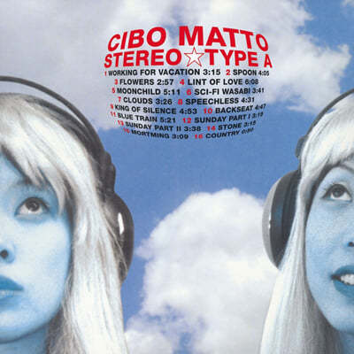 Cibo Matto (ú ) - Stereo Type A [Ű  ÷ 2LP] 