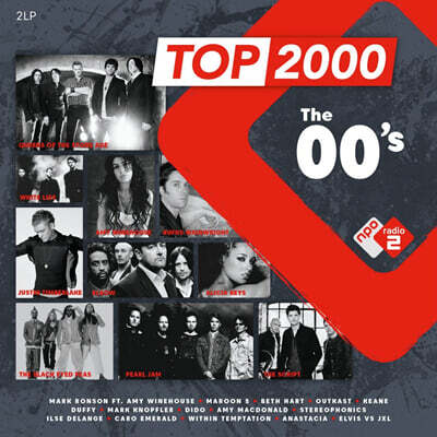 Various Artists — NPO 라디오 컴필레이션: 2000년대 히트곡 모음집 (Top 2000 - The 00's) 앨범 커버