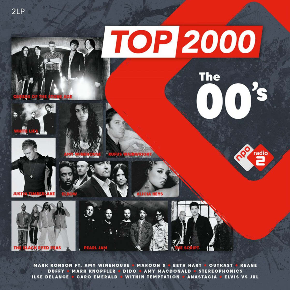 NPO 라디오 컴필레이션: 2000년대 히트곡 모음집 (Top 2000 - The 00&#39;s) [2LP] 