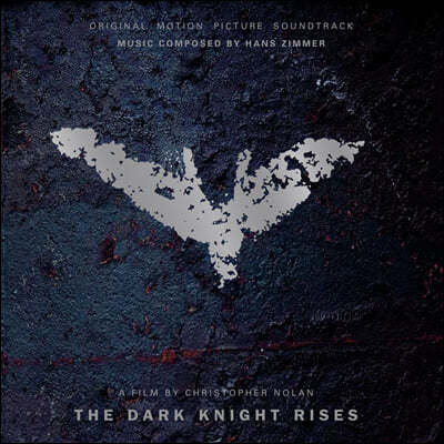 Hans Zimmer — 다크 나이트 라이즈 영화음악 (The Dark Knight Rises OST) 앨범 커버