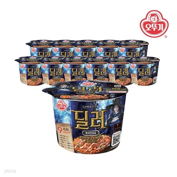 오뚜기 게이머즈컵딜러 핫치킨마요 용기 130g x 12개(1박스)