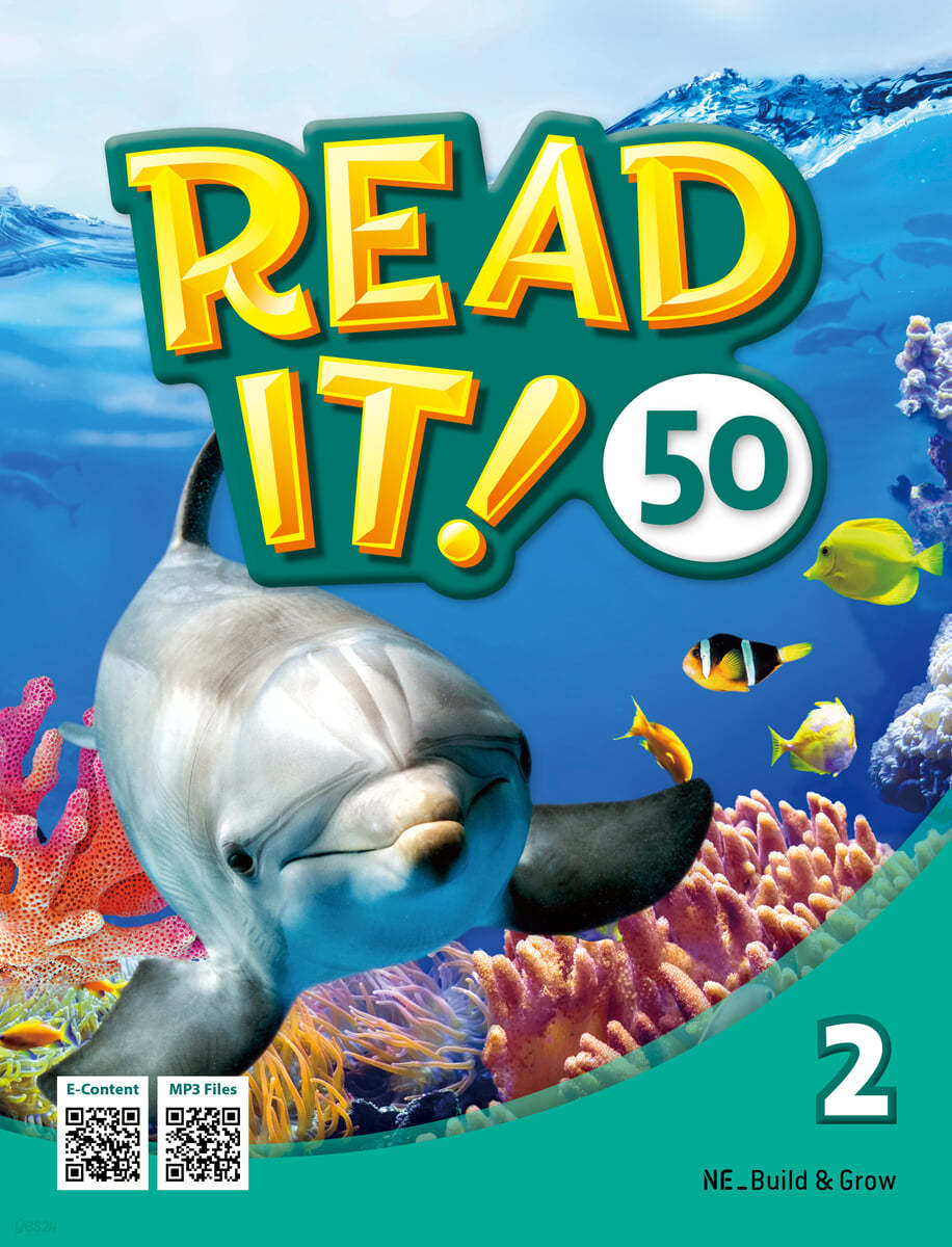 Read It! 50 Level 2