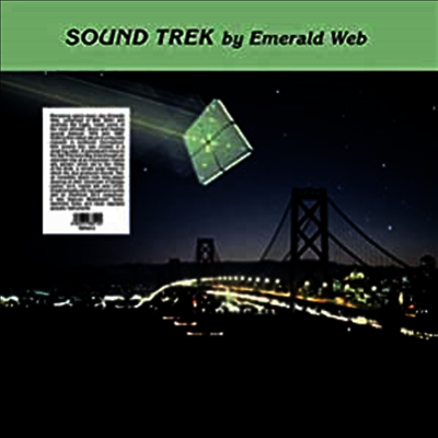 Emerald Web — Sound Trek 앨범 커버