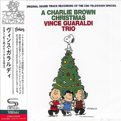 Vince Guaraldi Trio - Charlie Brown Christmas (3 Bonus Tracks)(SHM-CD)(Ϻ)