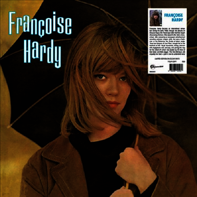 Francoise Hardy — Francoise Hardy 앨범 커버