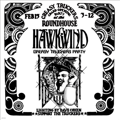 Hawkwind — Greasy Truckers Party (RSD 2021) 앨범 커버