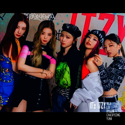 있지 (Itzy) - It'z Itzy (CD)