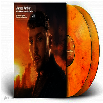 James Arthur - It'll All Make Sense In The End (Ltd)(Colored LP)