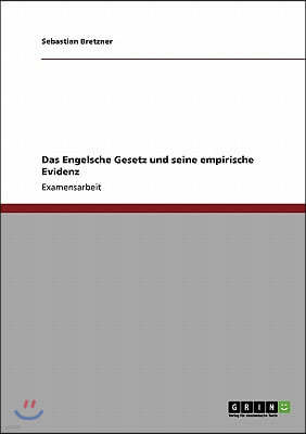 Das Engelsche Gesetz und seine empirische Evidenz