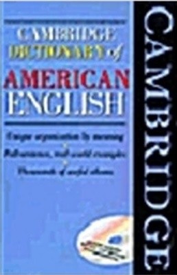 Cambridge Dictionary of American English (Book and CD-ROM ) (Paperback)